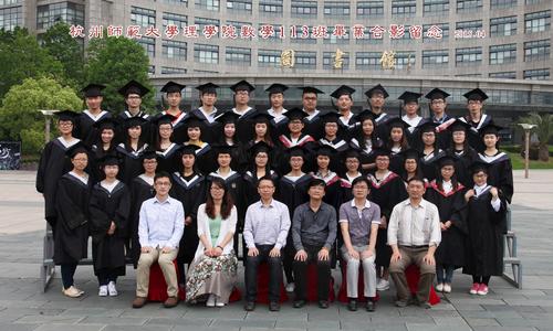 数学113班