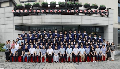 杭师大理熊猫体育
2021届研究生毕业合影留念