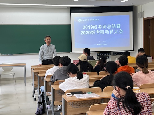 现场照片