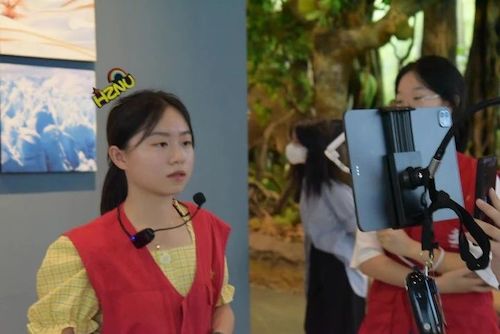 微信图片_20240130162056