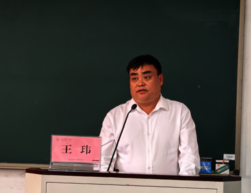 微信图片_20250115165654