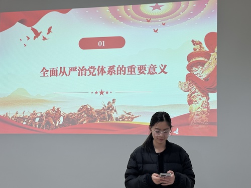 吴