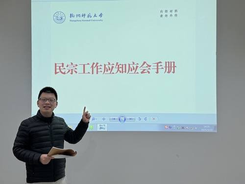 学习1