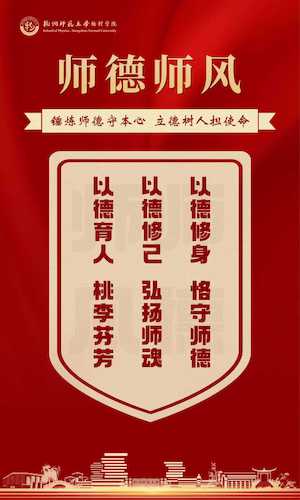 微信图片_20251107144958_1_24