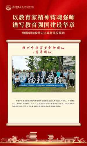 微信图片_20251107145006_5_24