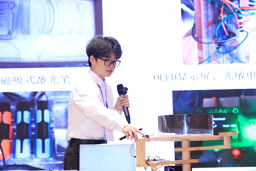 现场展示
